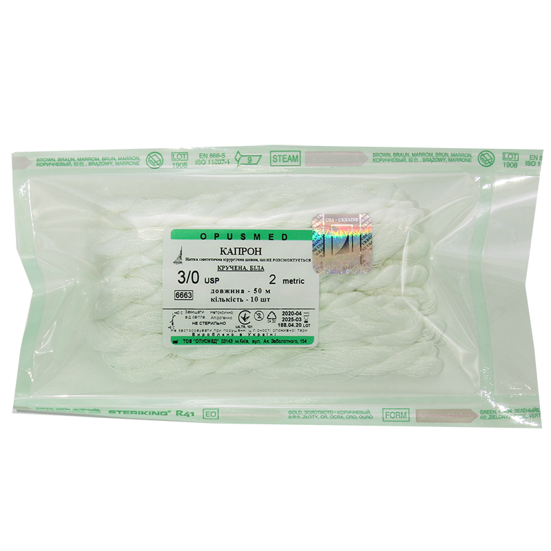 Капрон кручений білий у мотках 3/0(2) 50 м кількістю 10шт.